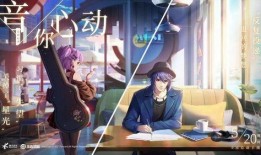 小乔王者爆料视频大全,揭秘英雄技能与战术解析