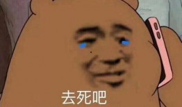 娱乐吃瓜酱当男朋友敷衍,揭秘敷衍男友的甜蜜伪装