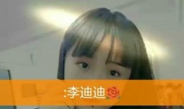 小阿汤圆被大哥爆料视频,揭秘背后惊人真相