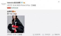 王小羽最新爆料,揭秘娱乐圈最新内幕